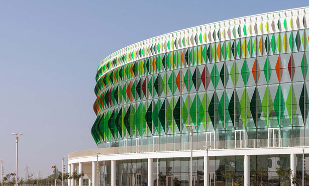 Dakar Arena Çok Amaçlı Spor Salonu