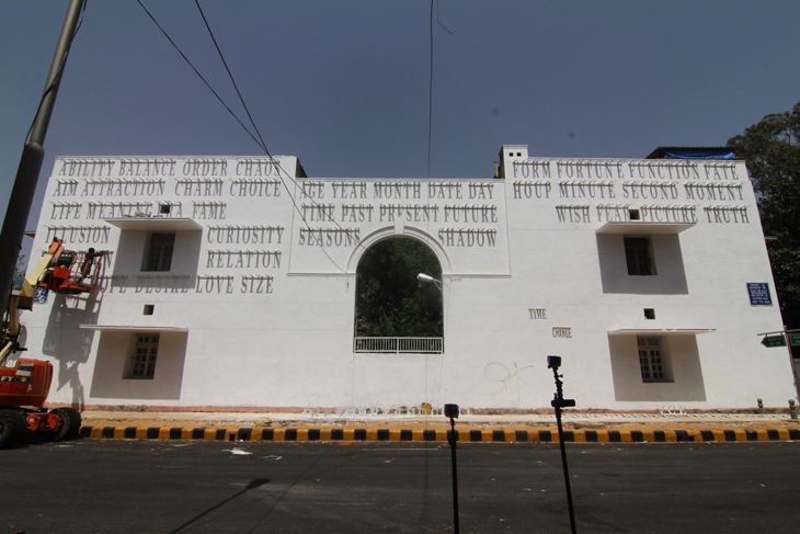 DAKU_wip_lodhiartdistrict_4_photo-by-Pranav-Gohil.jpg