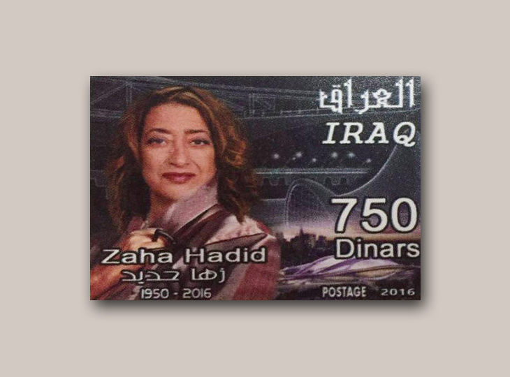 zahahadidpul.jpg