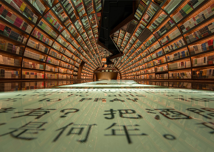yangzhou-zhangshuge-2