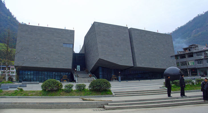 Qingchuan01.jpg