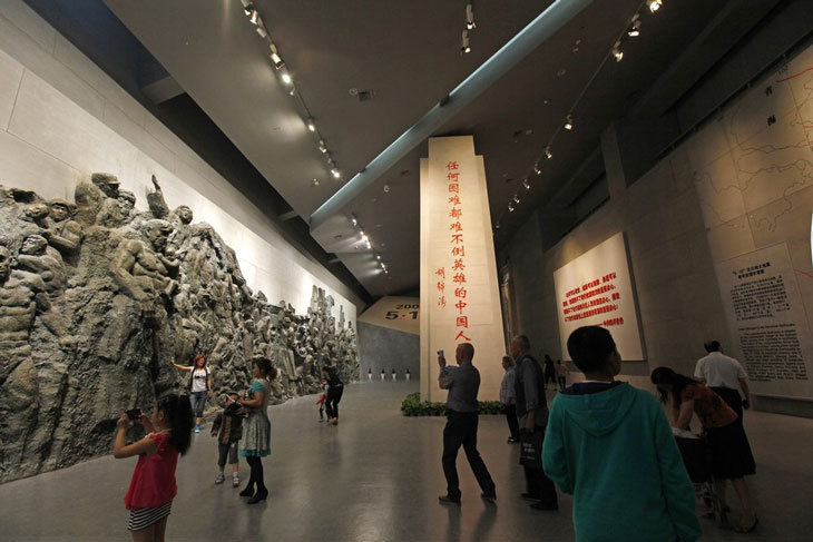 Qingchuan02.jpg