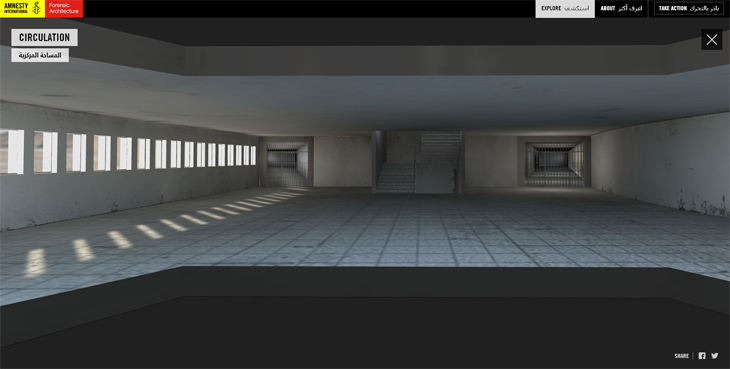 forensic4.jpg