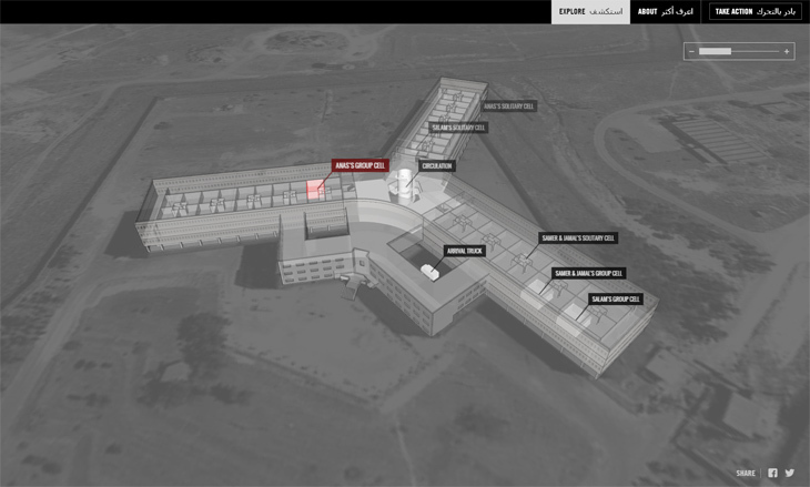 prison_syria.jpg