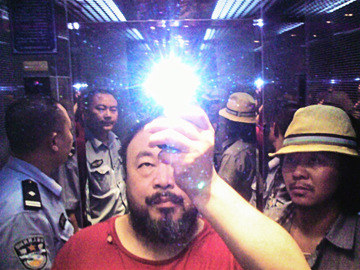 aiweiwei_Illumination__2009.jpg