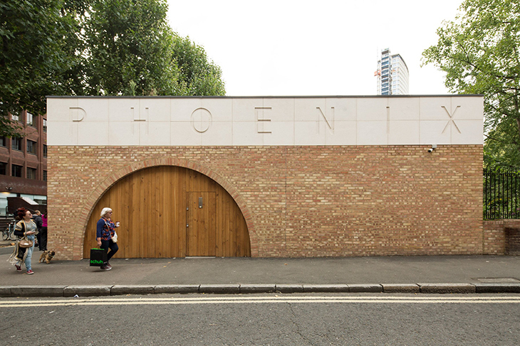 The Phoenix Garden Community Building 3.jpg