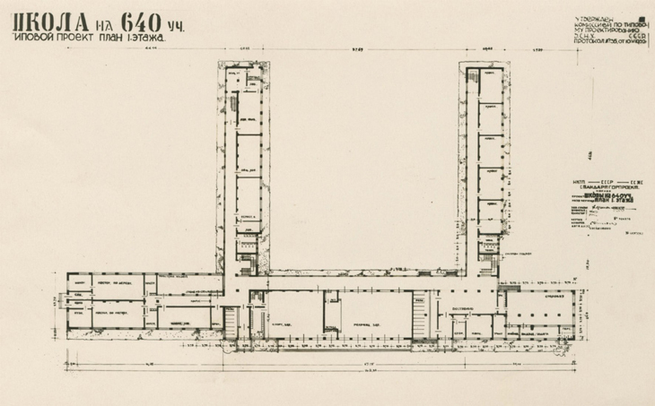 Lotte-stam-beese_5_orsk.jpg