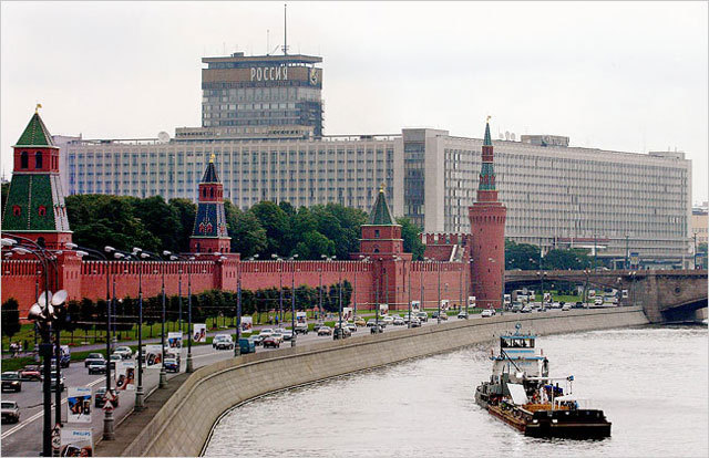 Putin'den Park Kararı Putin'den Park Kararı