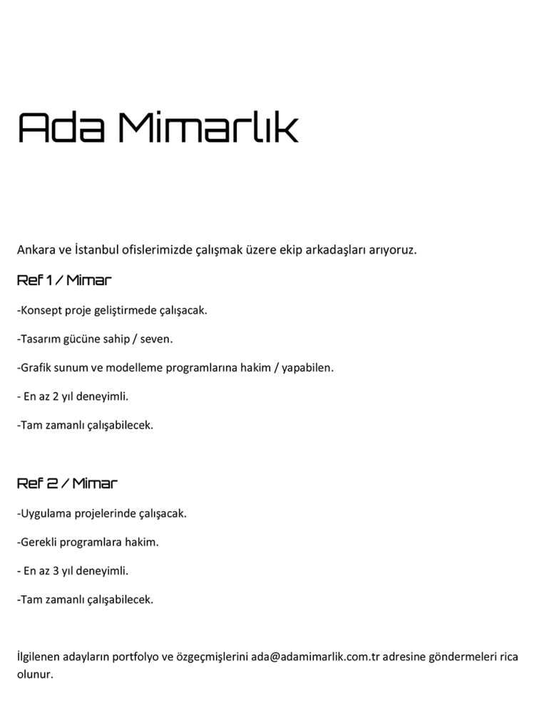 adamim.JPG
