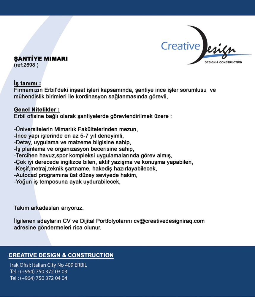 creative_design_ilan_mart2019.jpg
