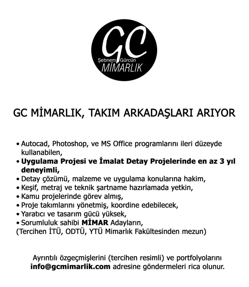 gcmim.jpg