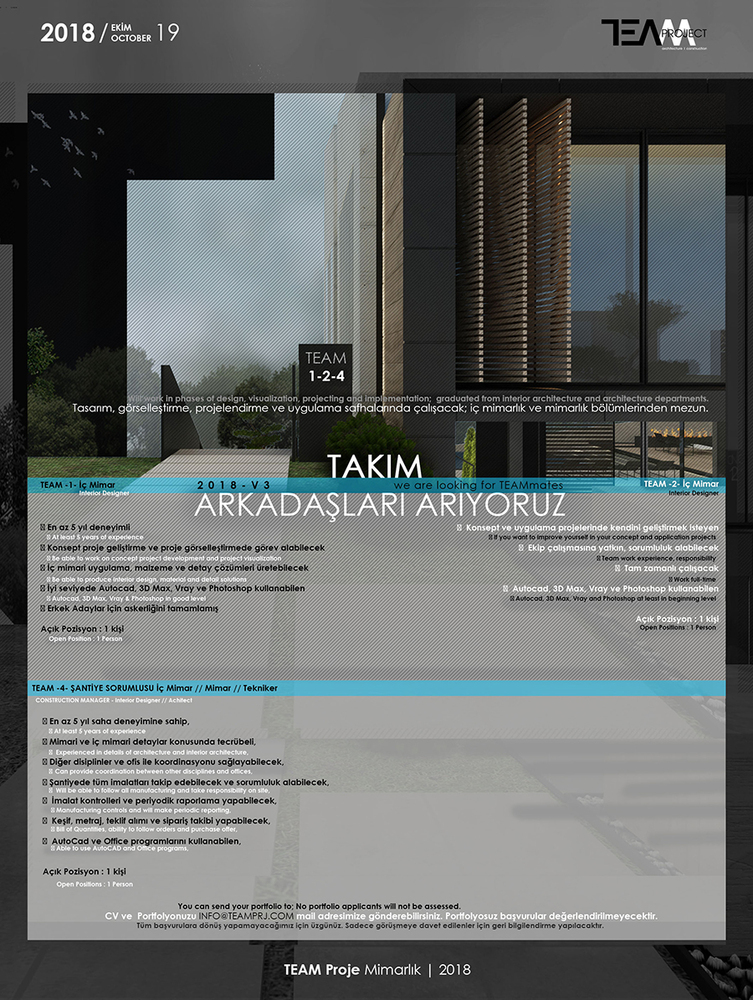 teamproject.jpg