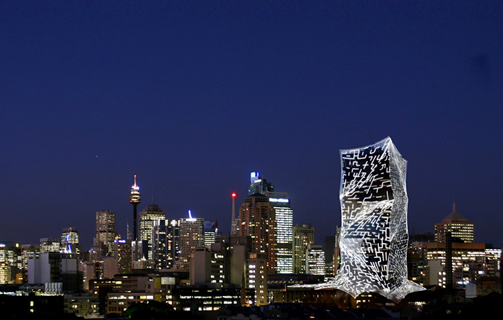 LAVA_UTS_tower.jpg