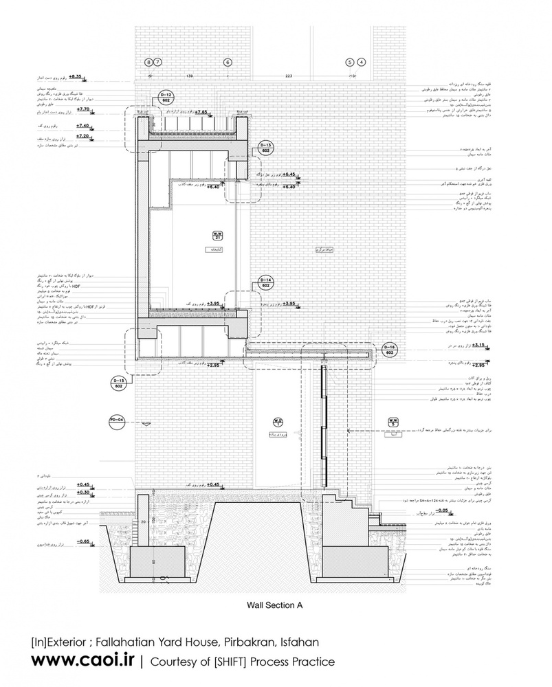 Fallahatian_Yard_House_detail.jpg