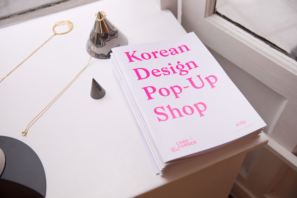 kpopup11.JPG