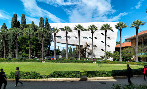 manset_Issam_Fares_Institute.jpg