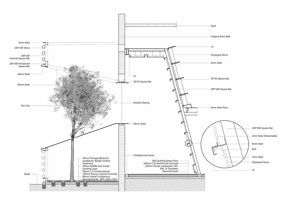 Detail-The Tree Room & The Tilted Display Shelf EN2000.jpg