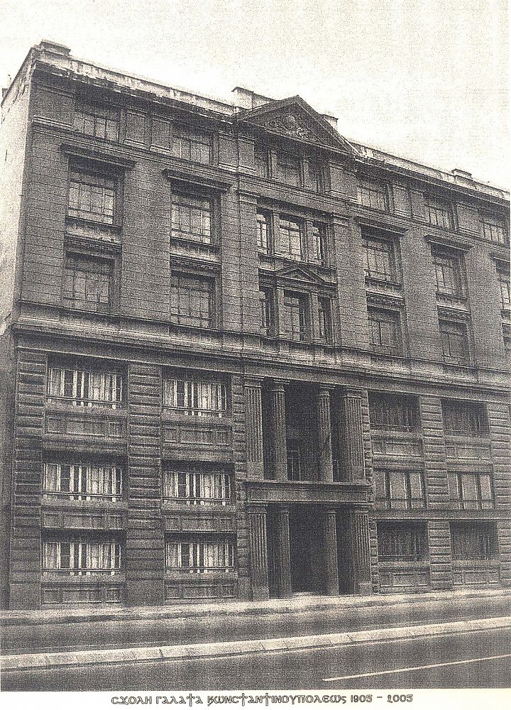 TA_GalataGreekSchool_EskiCephe.jpg