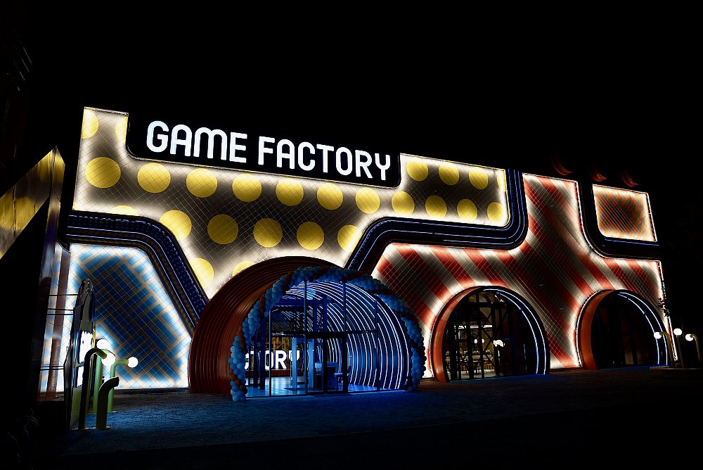 GAME FACTORY_I-AM_Özdilek_72dpi_2.jpg