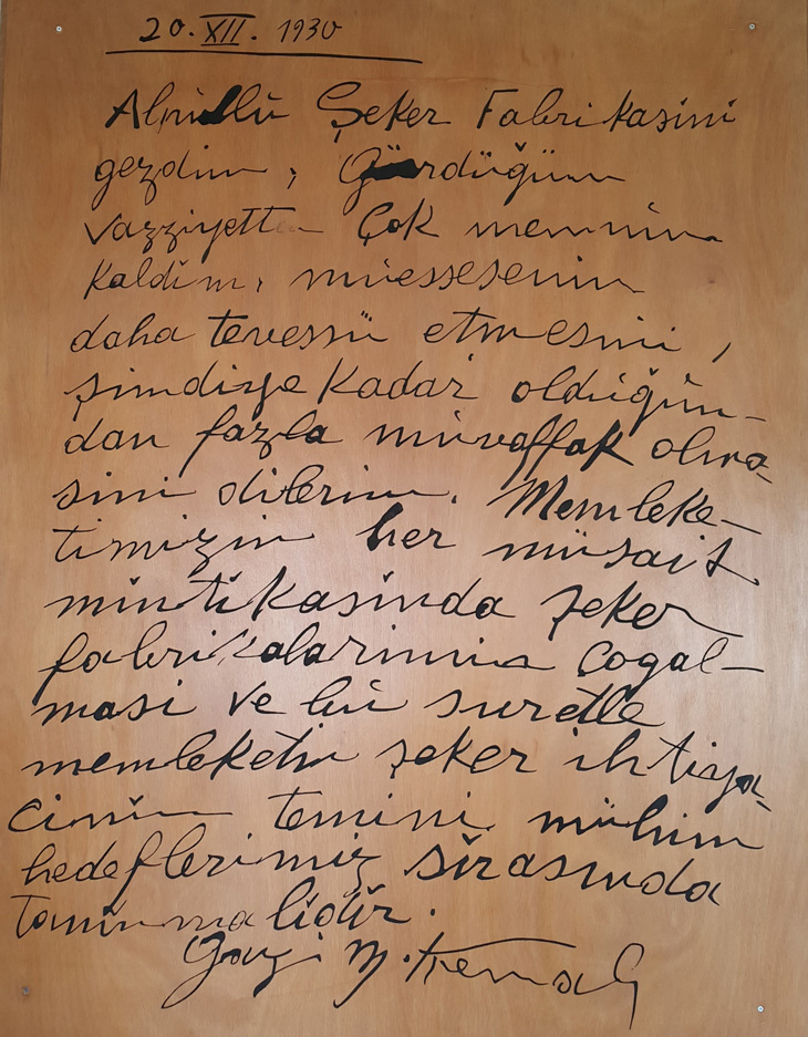 sekerfabrikasi03.jpg