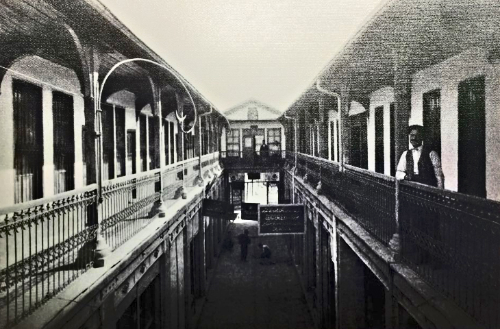 Başaralı Çarşısı Otel Bölümü foto.jpg