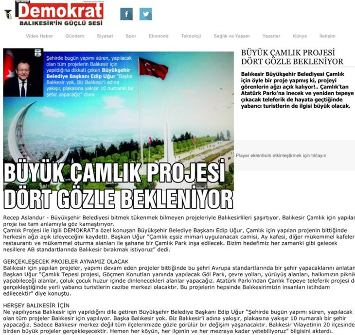 balikesir11.JPG