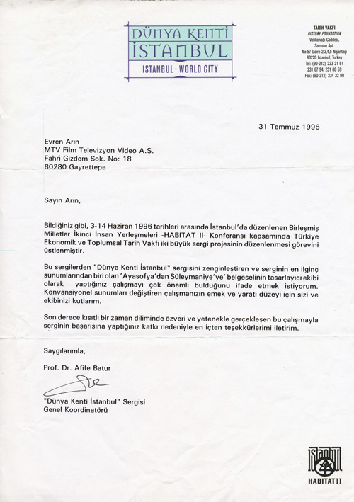 Afife-Batur-Tesekkur-Yazisi_500.jpg
