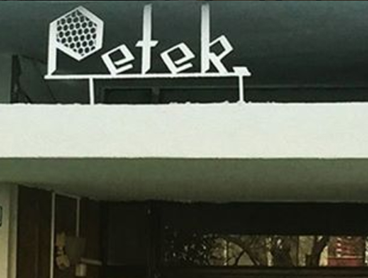 77.jpg