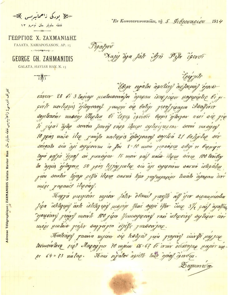 foto-1.jpg