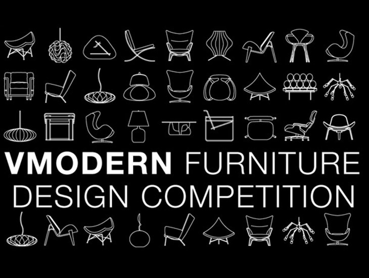 vmodern_furniture_design_competition.jpg