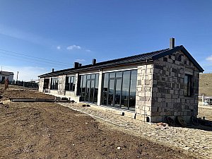 Bas Evi Afyonkarahisar
