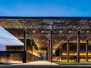 TA_DakarCongressCenter02@emredorter.jpg