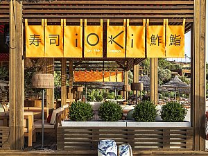Altkat-Mimari-Fotoğraf_Yoo-Mimarlık_Ioki_İlk-Teslim_3.jpg