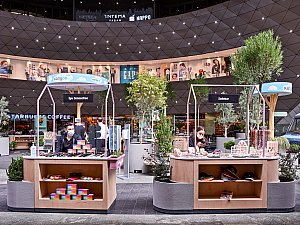 kanyon_air (2).jpg