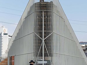 kavusma_ind (15).jpg