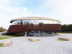 Uluslararası Kıbrıs Üniversitesi Öğrenci Hizmetleri Binası