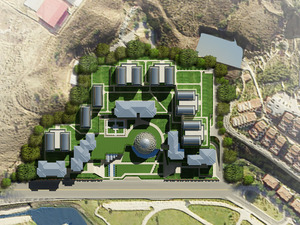 Basbakanlik Osmanli Arsiv Merkezi