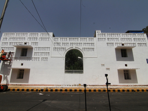 DAKU_wip_lodhiartdistrict_4_photo-by-Pranav-Gohil.jpg