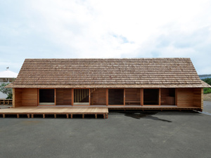 gohasegawa