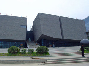 Qingchuan01.jpg