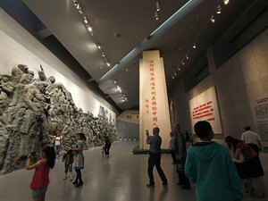 Qingchuan02.jpg