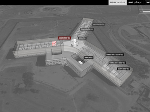prison_syria.jpg