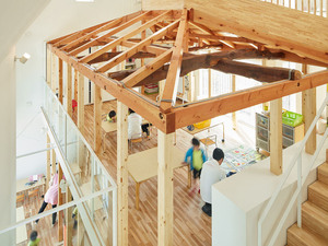 13_MAD_Clover House_Fuji Koji.jpg