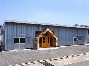 warehouse into workspace