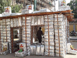 ChandiGhar01.jpg