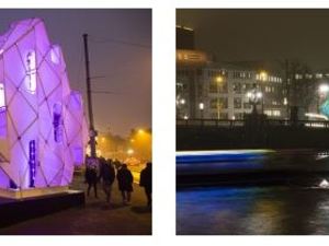 Eye_Beacon Pavilion-2.jpg