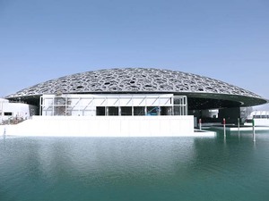 Louvre Abu Dhabi (2).jpg