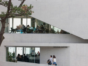 waveon-cafe (2).jpg