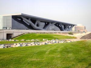 Overall-view-from-southwest,-Qatar-National-Convention-Center-(2011),-Hisao-SUZUKI_0.jpg