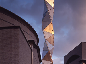 The-tower,-Art-Tower-MITO-(1990),-Yasuhiro-ISHIMOTO.jpg